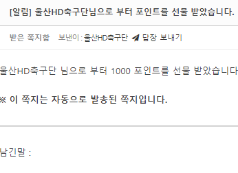 화면 캡처 2024-10-27 002456.png