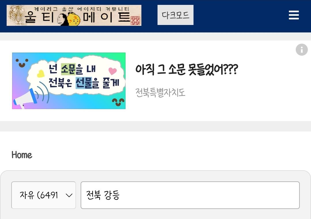 Screenshot_20241028_002410_NAVER.jpg